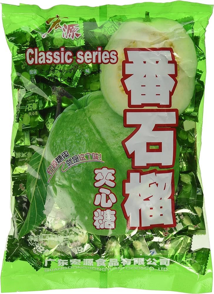 Classic Guava Hard Candy - 12.3 Oz | Amazon (US)