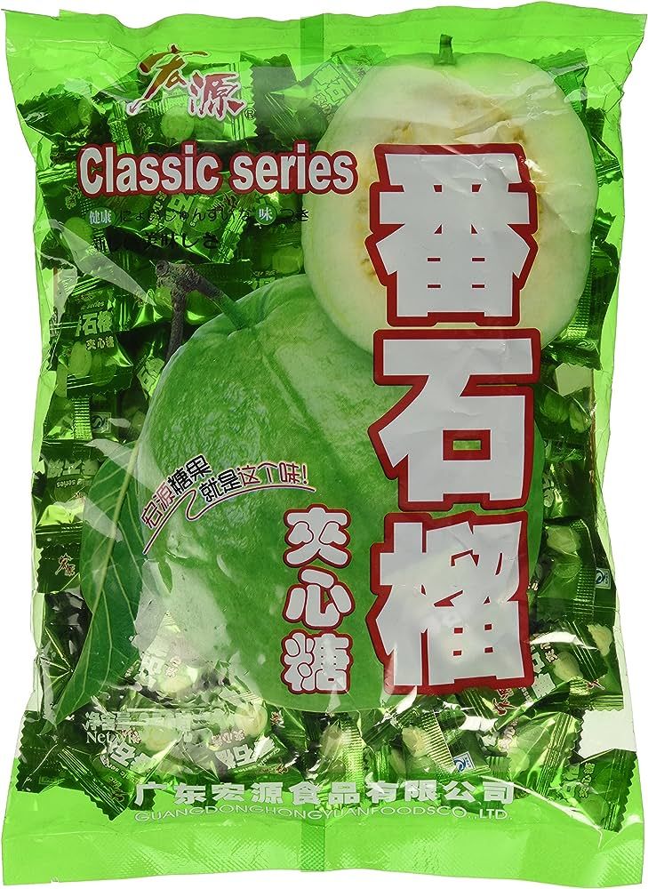 Classic Guava Hard Candy - 12.3 Oz | Amazon (US)