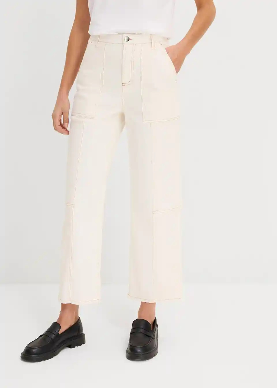 Verk\u00fcrzte Twillhose aus Baumwoll-Elasthan-Mix | Bonprix DE