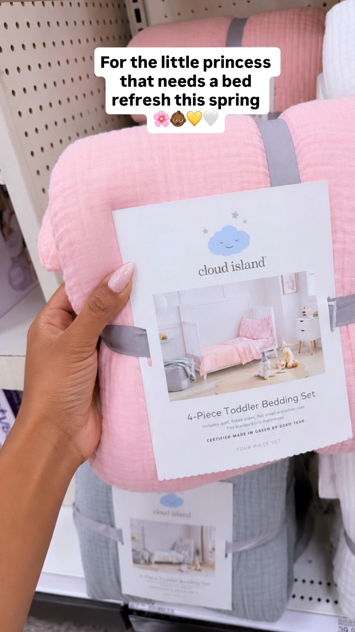 Toddler bedding 

#LTKKids #LTKBaby