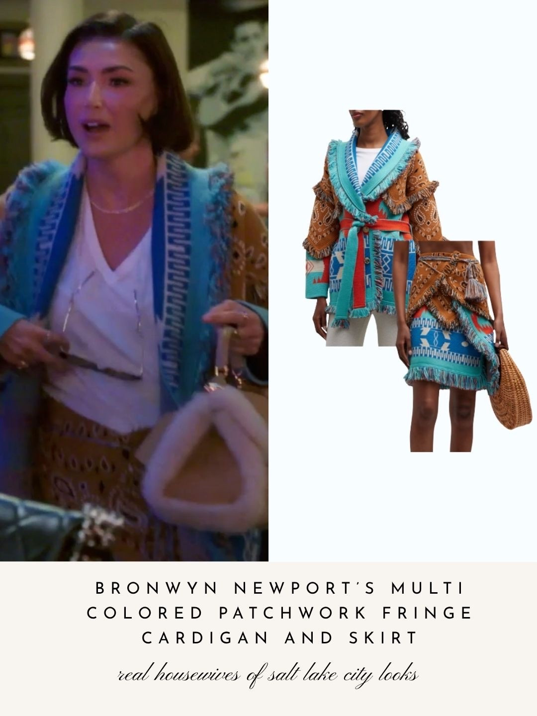 Bronwyn Newport’s Multi Colored  Patchwork Fringe Cardigan and Skirt
