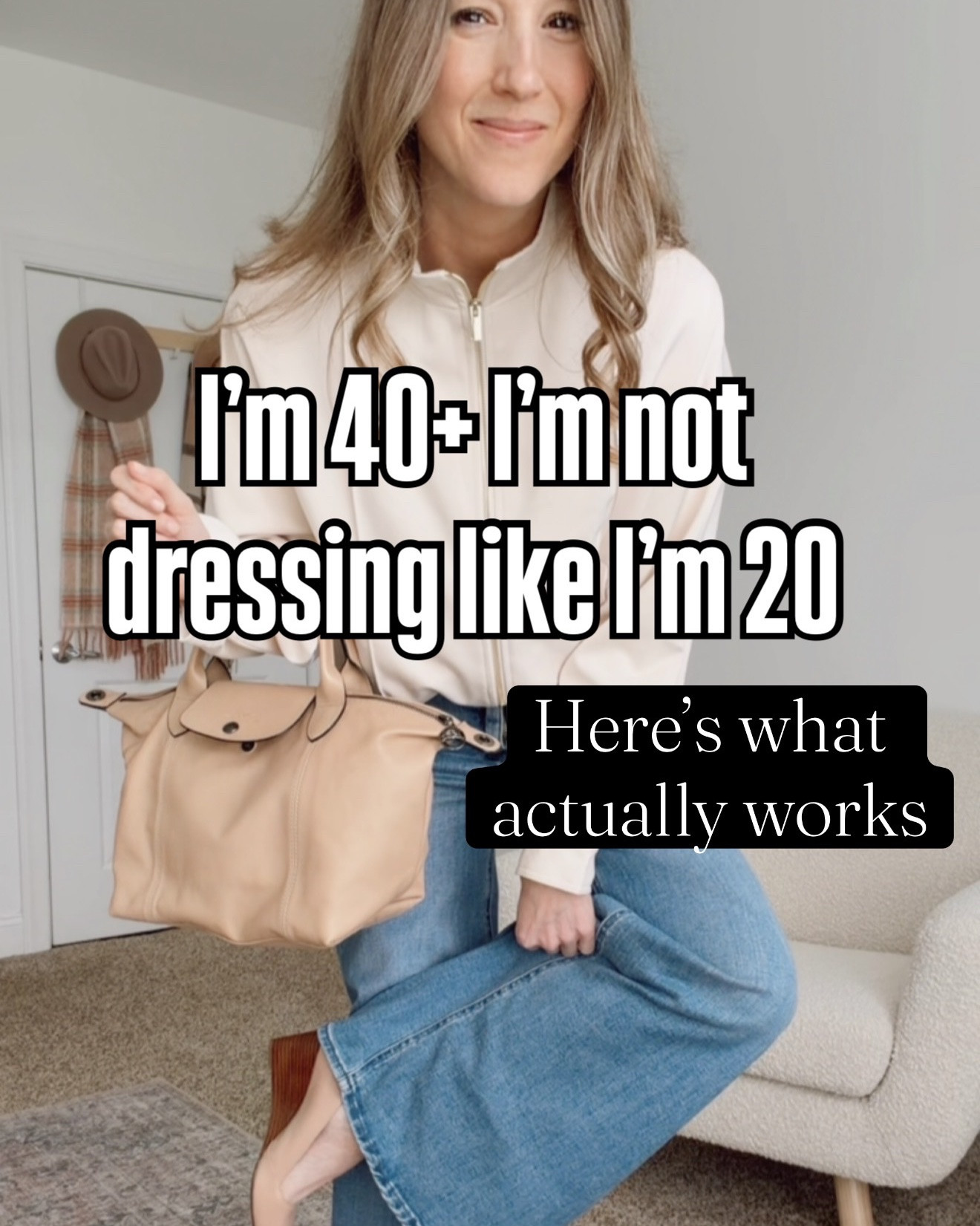I refuse to dress my age when these pieces make me look this good.

40s fashion over 40 style age appropriate outfits casual chic elevated basics mature woman fashion timeless wardrobe staples

#LTKOver40 #LTKWorkwear #LTKSeasonal