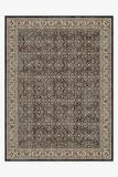 Alessia Dark Wood Rug | Ruggable