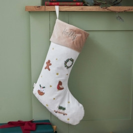 Personalised Plush Neutral Small Christmas Stocking | My 1st Years (Global)