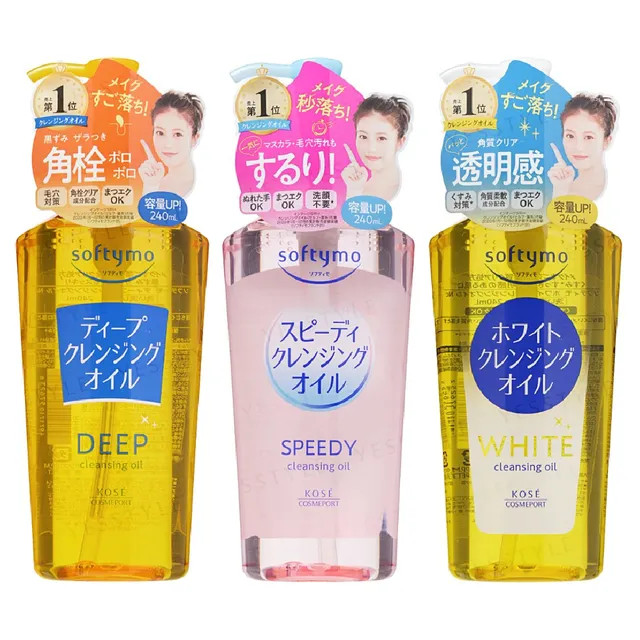 Kose - Softymo Cleansing Oil | YesStyle Global