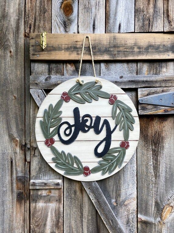 Joy Sign, Christmas Sign, MADE TO ORDER | Etsy (US)