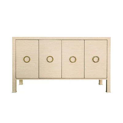 Rue 58'' Wide Buffet Table | Wayfair North America