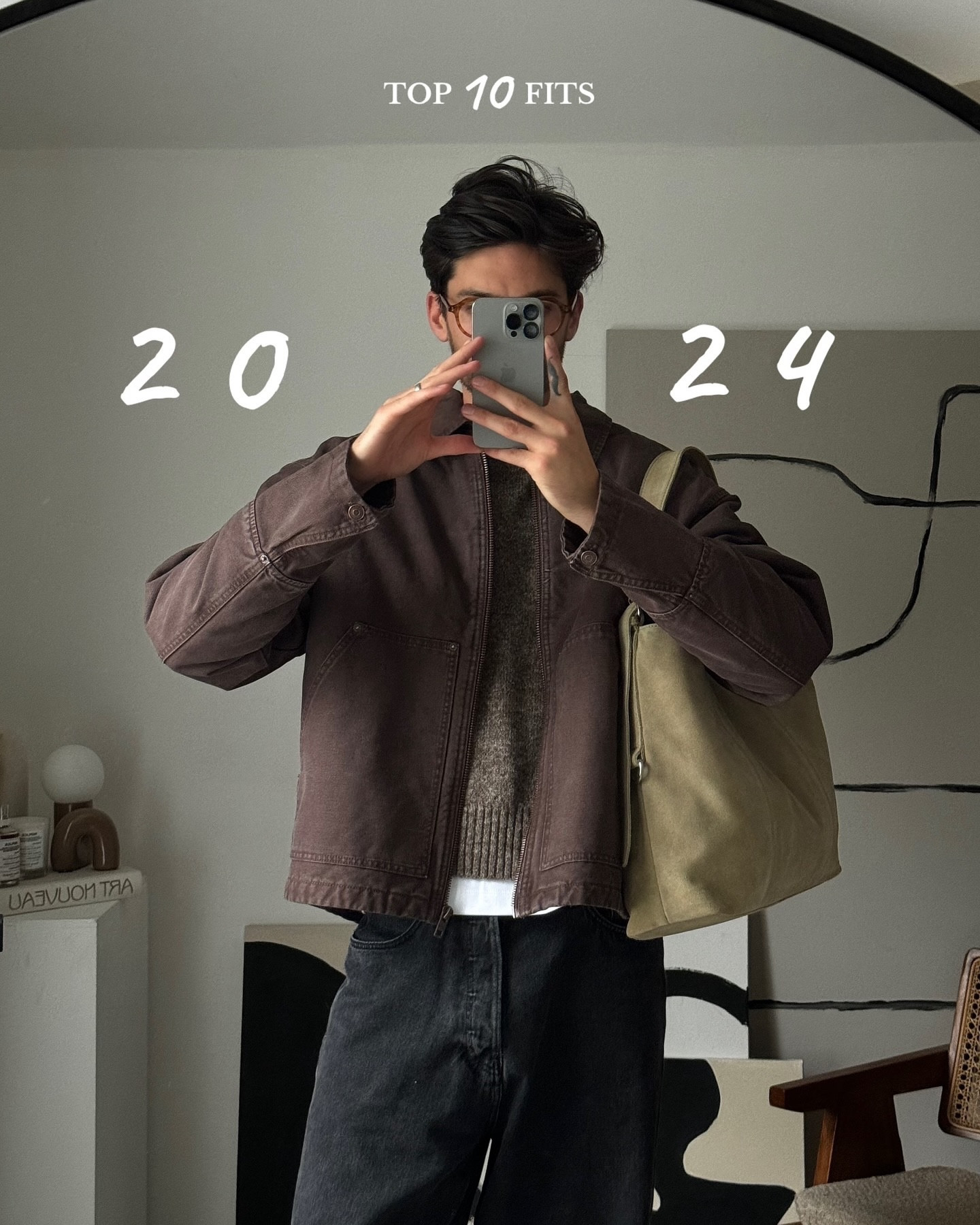 favourite outfits of 2024