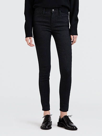 Levi's 720 High Rise Super Skinny Jeans - Women's 23x28 | LEVI'S (US)