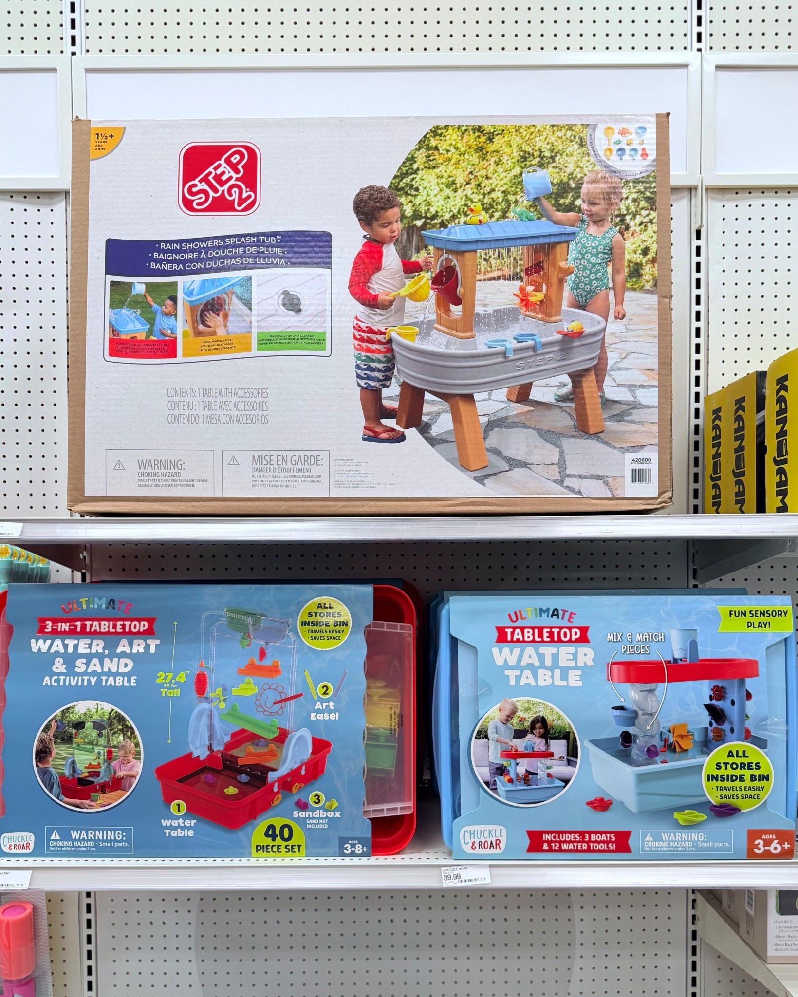 Target ✨ kids outdoor summer activities 

#LTKHome #LTKKids #LTKSeasonal