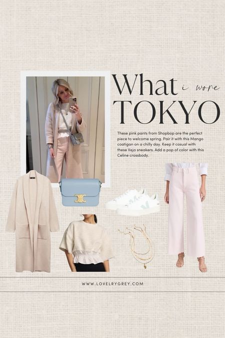 Loverly Grey what I wore in Tokyo. These wide leg pink pants pair perfectly with these Veja sneakers for an elevated casual look. 

#LTKstyletip #LTKbeauty #LTKSeasonal