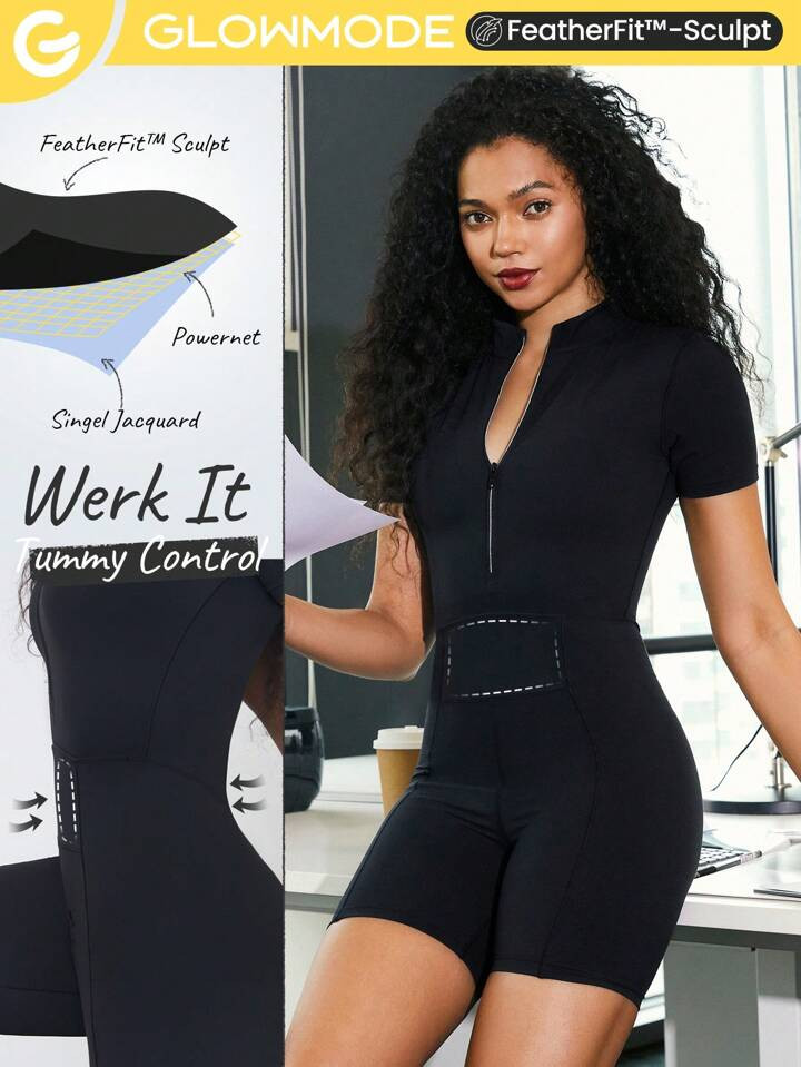 GLOWMODE FeatherFit™-Sculpt Star Incognito Tummy Control Jumpsuit | SHEIN
