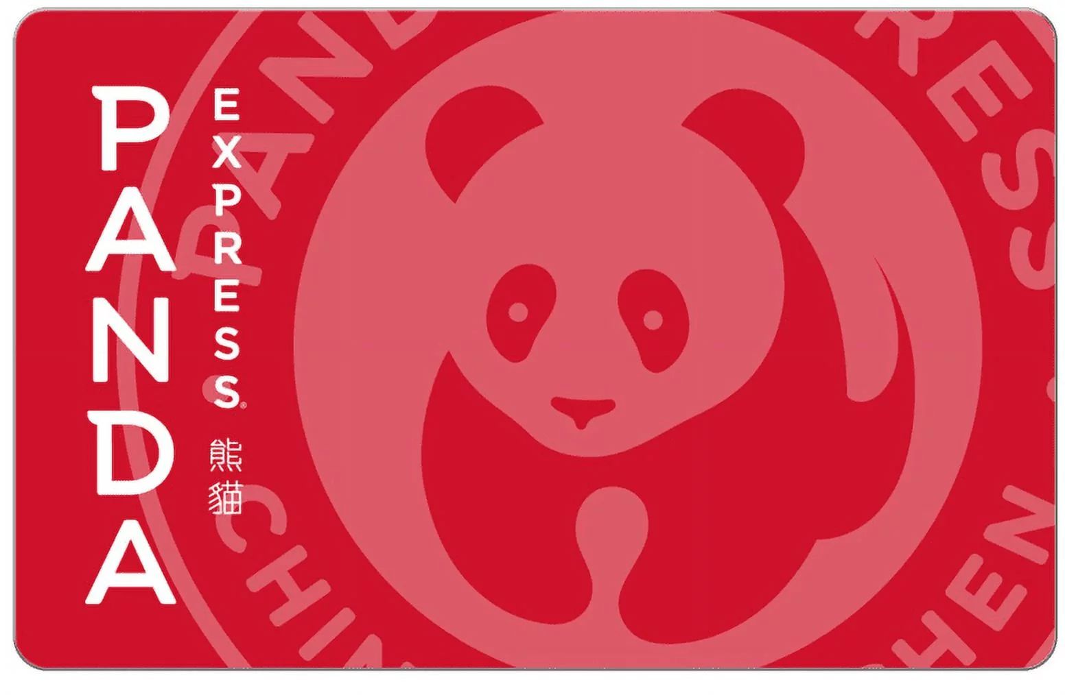 Panda Express $25 Gift Card | Walmart (US)