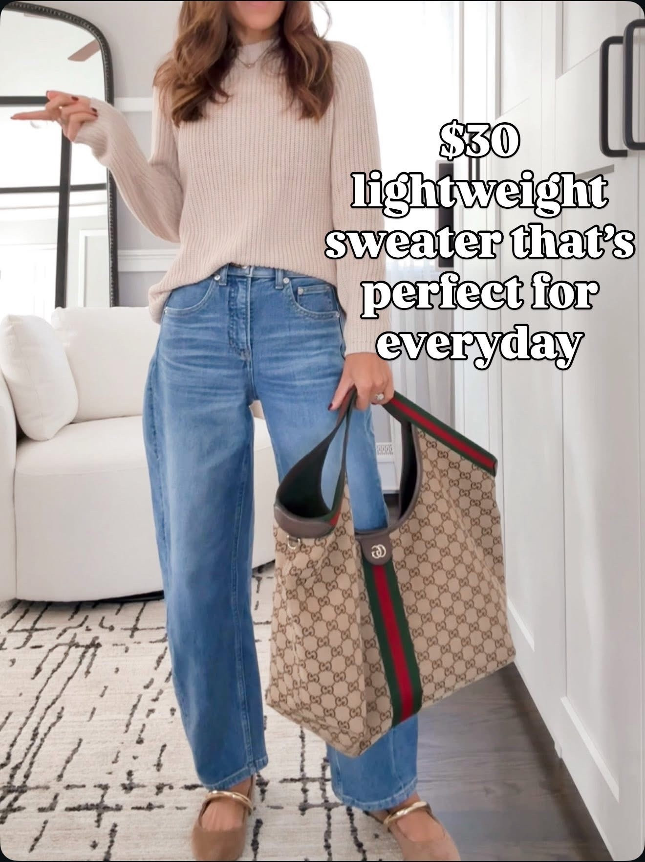 $30 lightweight sweater that’s perfect for everyday 😍

#LTKootd #LTKSeasonal #LTKOver40