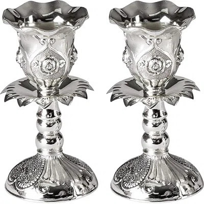 Silver Plated Candlesticks - 2 Pack Set - Pair Of 4 Inch Ornate Candle Holders With Round Base And Floral Design | Wayfair North America