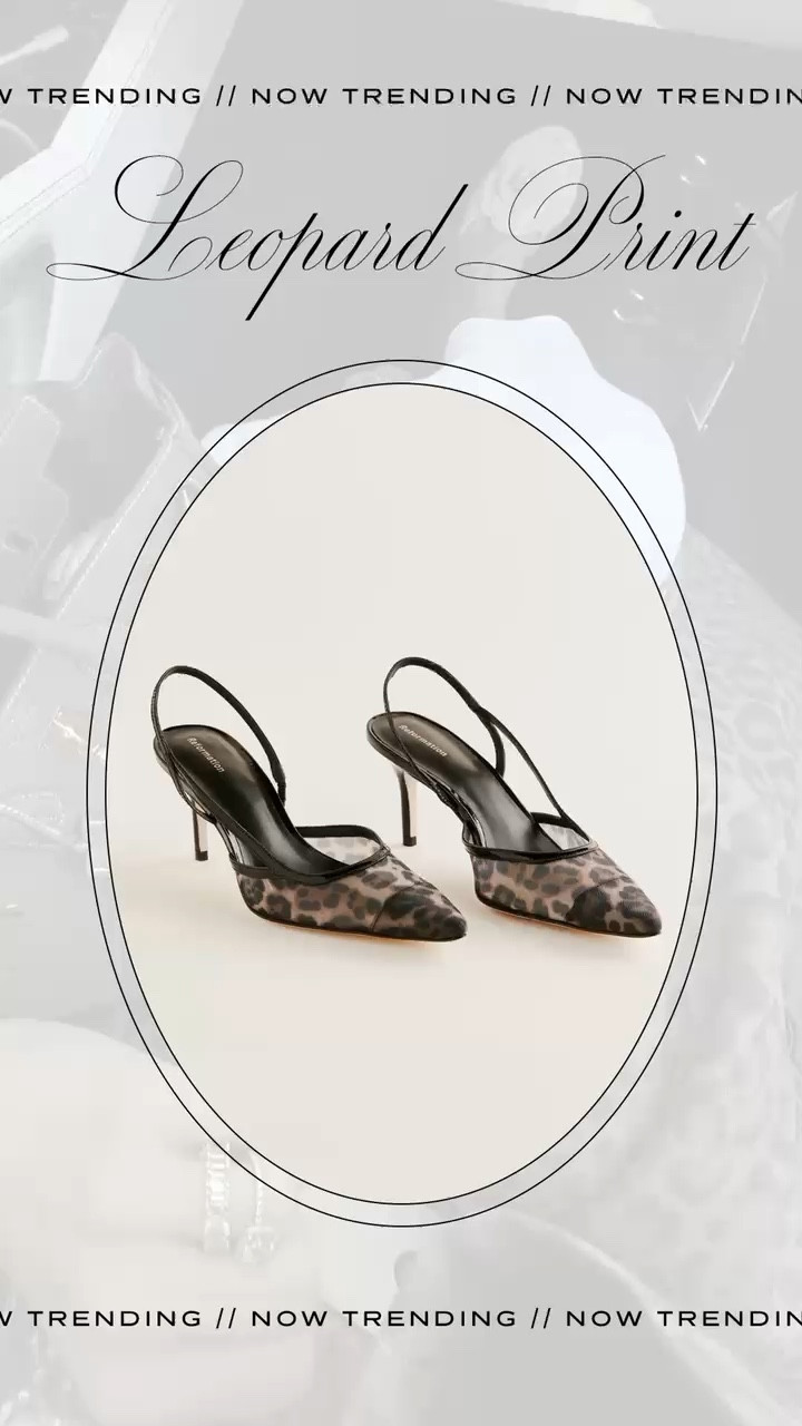 Now trending: Leopard Print! All of my favorite picks!