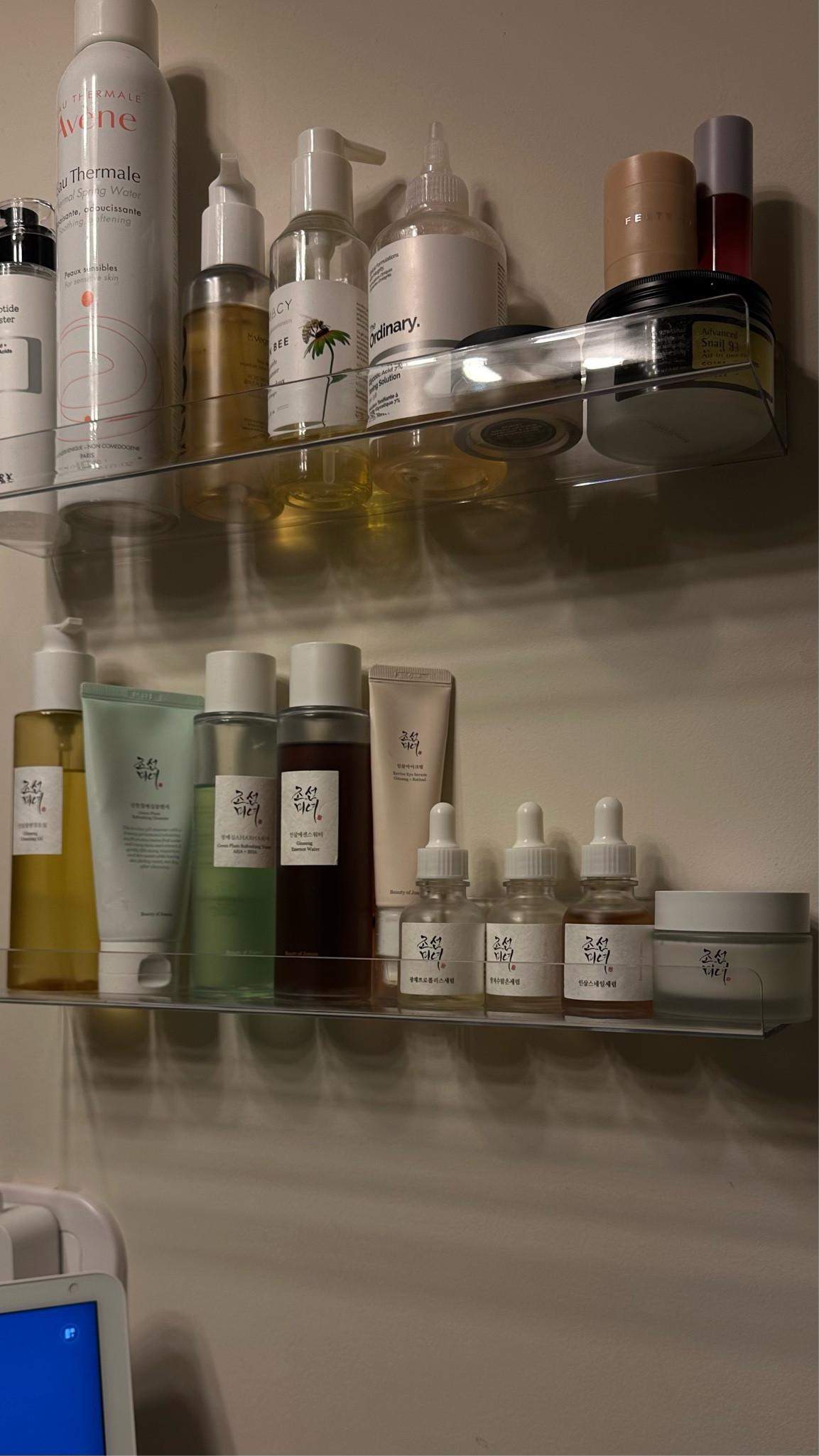 Beauty of Joseon appreciation post #koreanskincare

#LTKOver40 #LTKBeauty