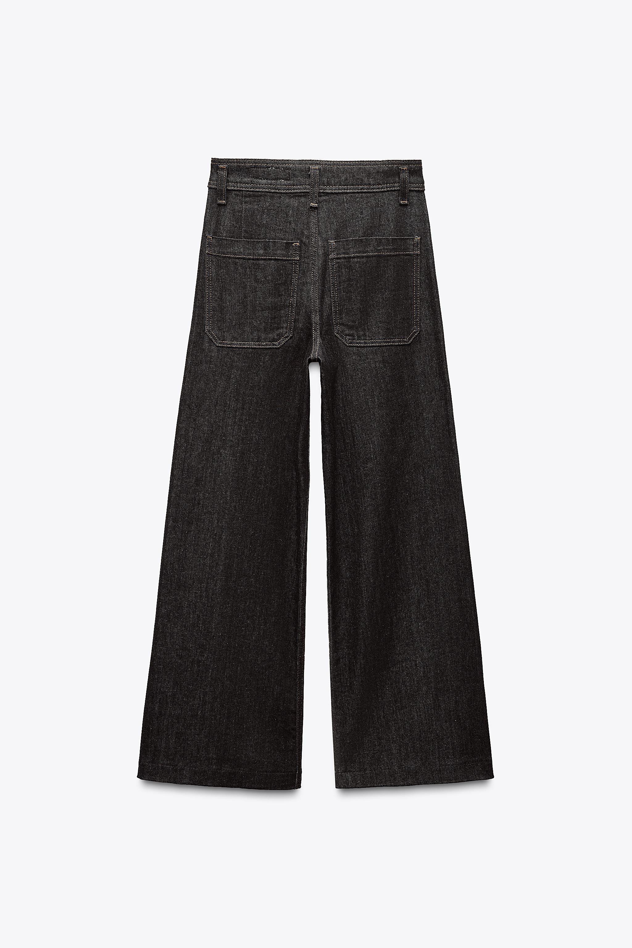 ZW COLLECTION HIGH WAIST WIDE LEG JEANS | Zara US