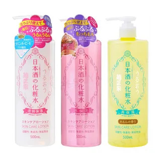 Kiku-Masamune Sake Brewing Japanese Sake Skin Care Lotion 500ml - 2 Types | YesStyle | YesStyle Global
