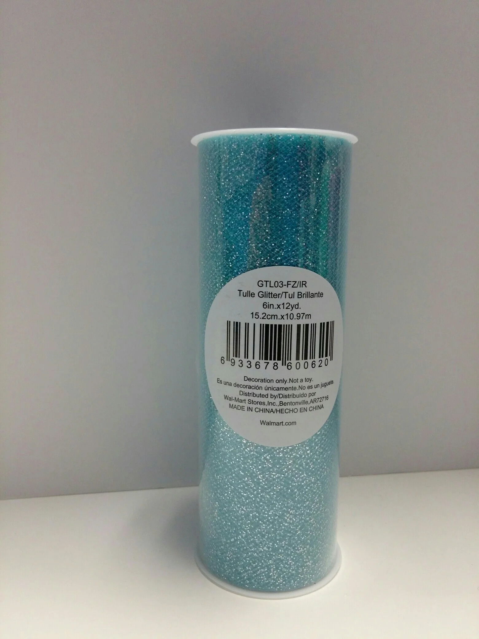 Fuzhou 6" 12Yd Light Blue Glitter Tulle, 100% Polyester by the bolt. | Walmart (US)