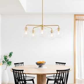Sculptural 5-Light Globe Chandelier | West Elm (US)