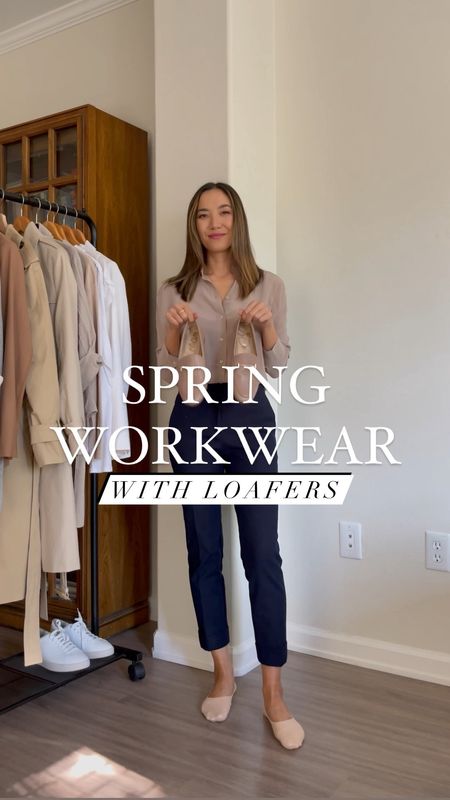 Spring office outfits/ workwear with loafers 

Loafers - Sam Edelman color cedarwood, sold out, similar color is light beige in the Lorraine loafers

Outfit 1: 
Everlane silk blouse size 0
Ann Taylor pants 00P

Outfit 2:
Cashmere sweater - Lilysilk small, linked similar from jcrew 
Jeans - Everlane tts 25 shortest ankle 

Business casual / smart casual #LTKunder100 

#LTKSeasonal #LTKshoecrush #LTKworkwear