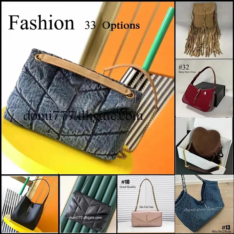 Women's Puffer Bags Premium Blue Denim Medium Chain Bag and Good-Quality Shoulder Bag Handbag | DHGate