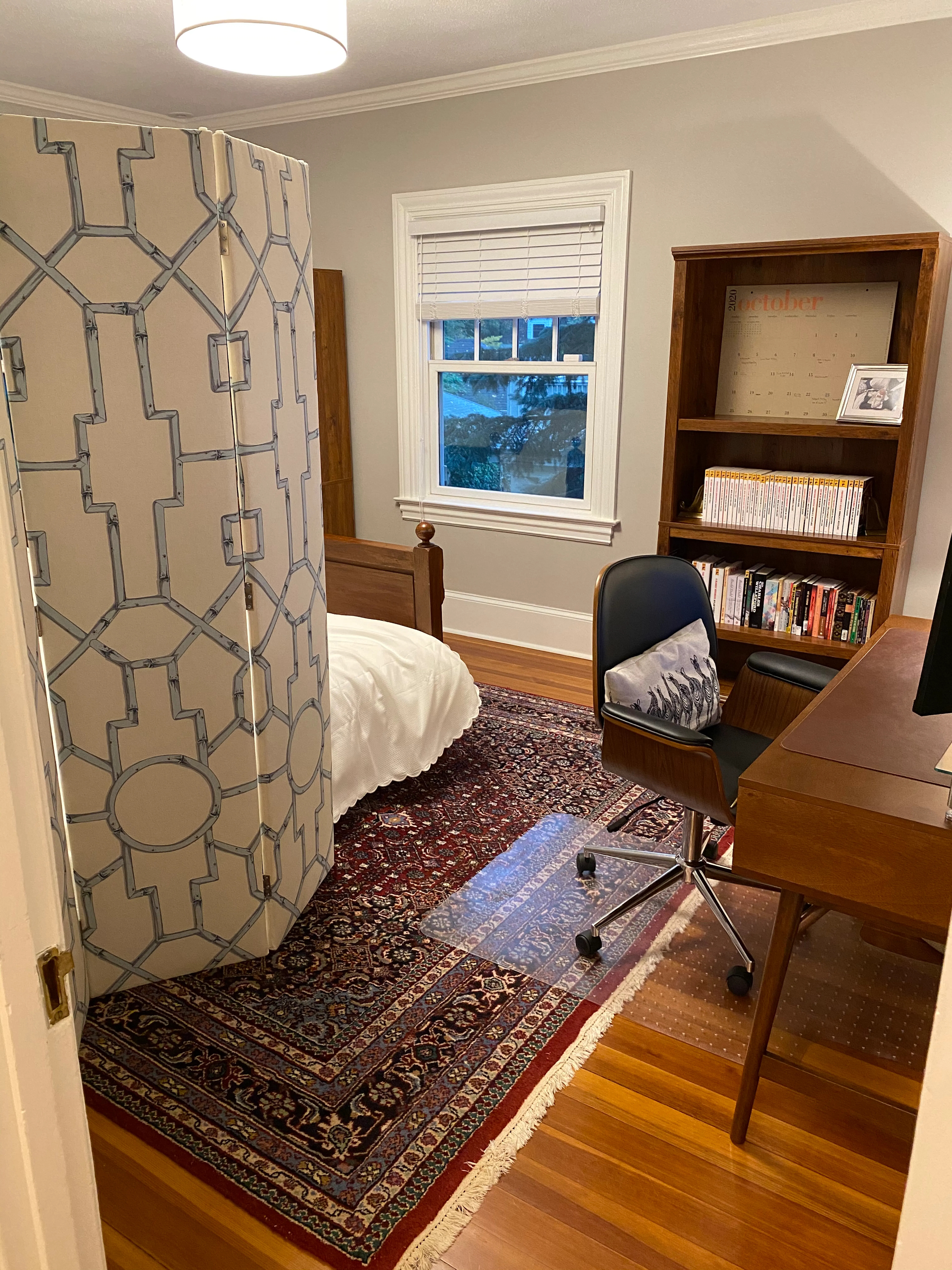 Modern Screen | The Inside