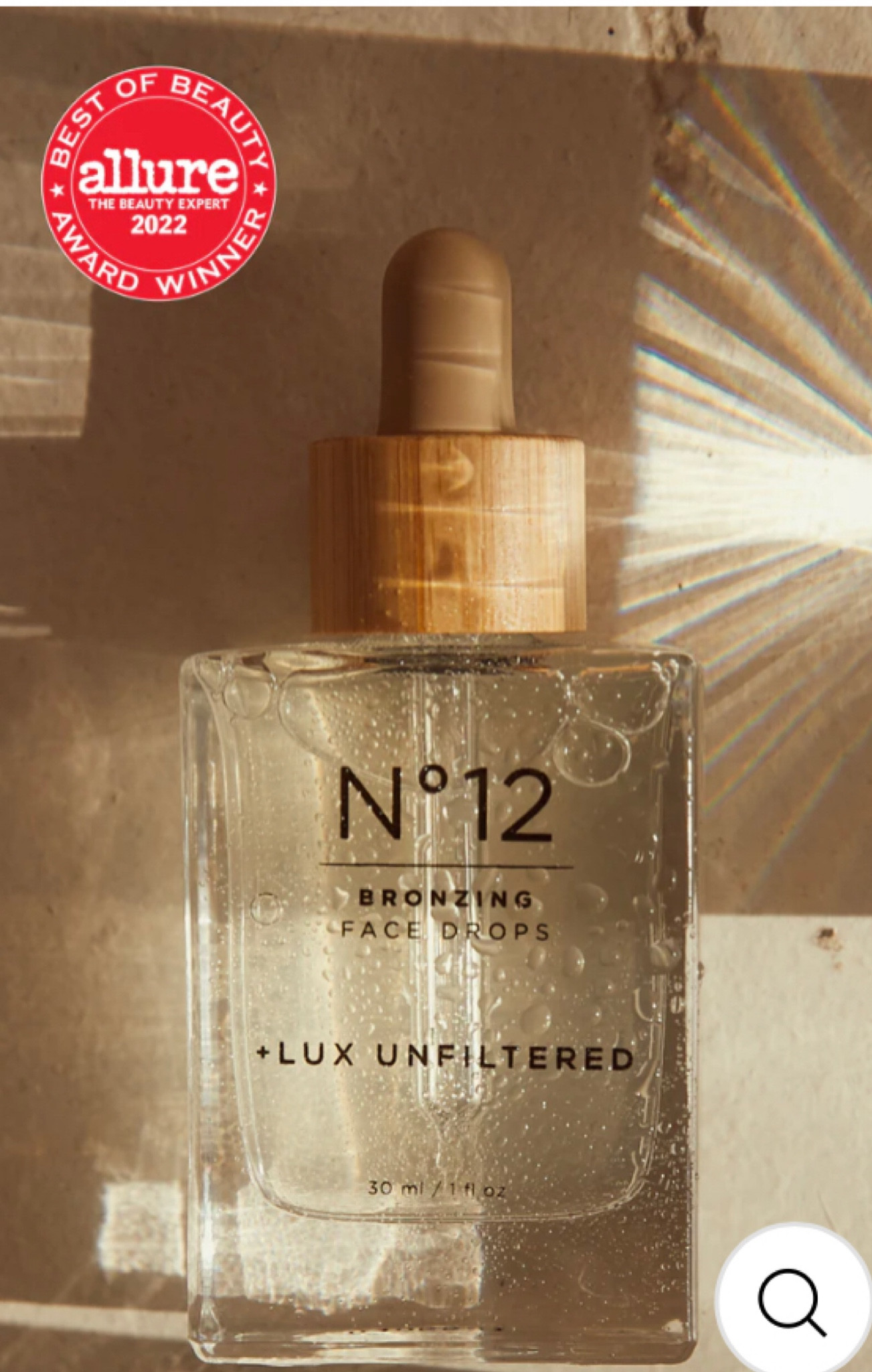 Best self bronzer tanning for the face! 
NON-TOXIC + VEGAN + CRUELTY FREE + FRAGRANCE FREE

Nobody likes wrinkles on their money-maker, so a fake tan is your answer to a bronzed face without the risks of sun exposure.

N°12 seamlessly integrates into your skincare routine without disrupting your process or products. It is fragrance-free, compatible with all skin types, and loaded with antioxidants.

Your tan is now customizable, buildable, and most importantly, fake (without looking fake, of course)!

#LTKsalealert #LTKSeasonal #LTKfindsunder50