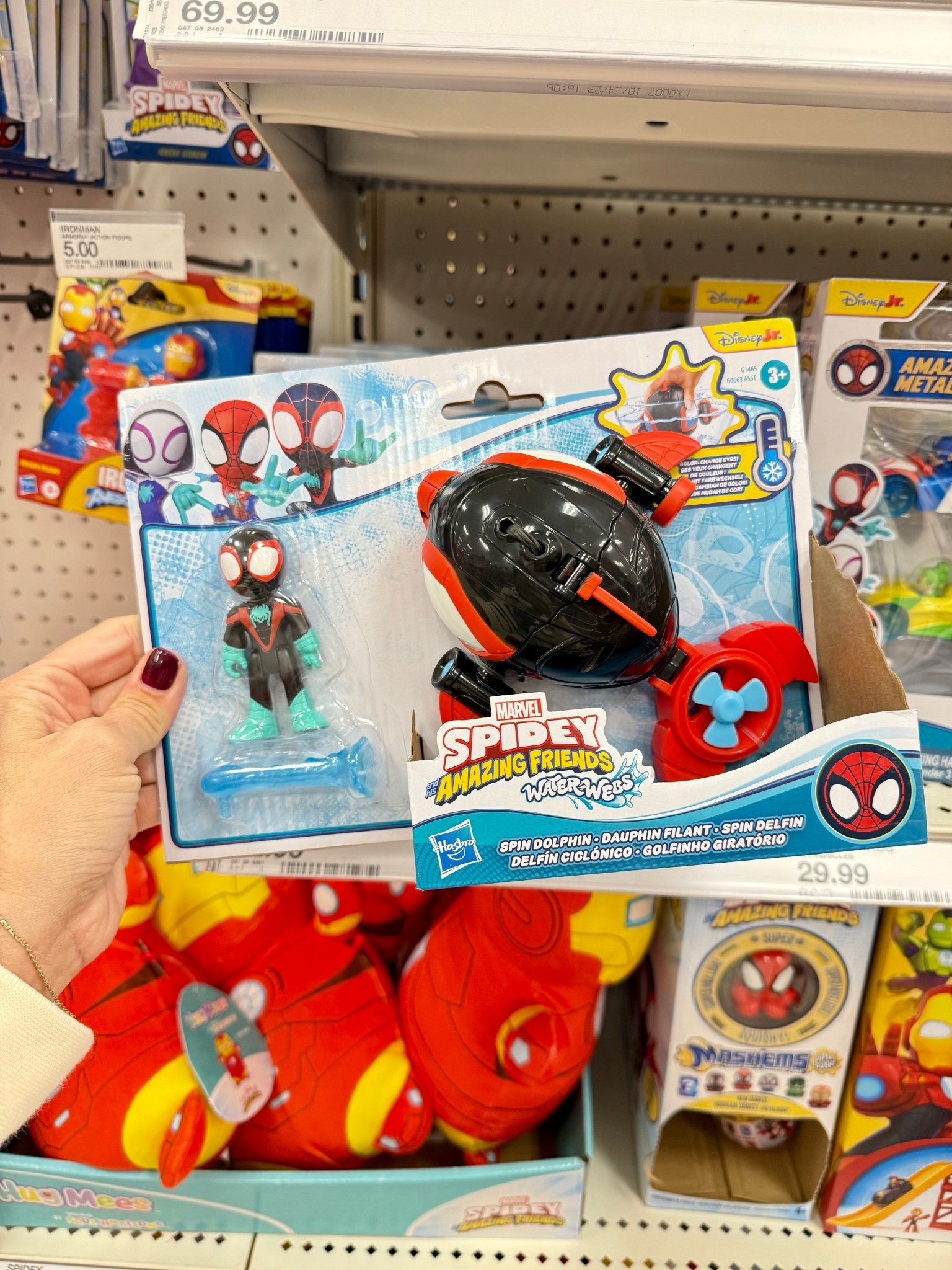 Marvel Spidey and his Amazing Friends Water-Webs Spin Dolphin, 3-Inch (7.6 CM) Toy Submarine & Action Figure, Super Hero Water Toys


#LTKGiftGuide #LTKHoliday #LTKKids