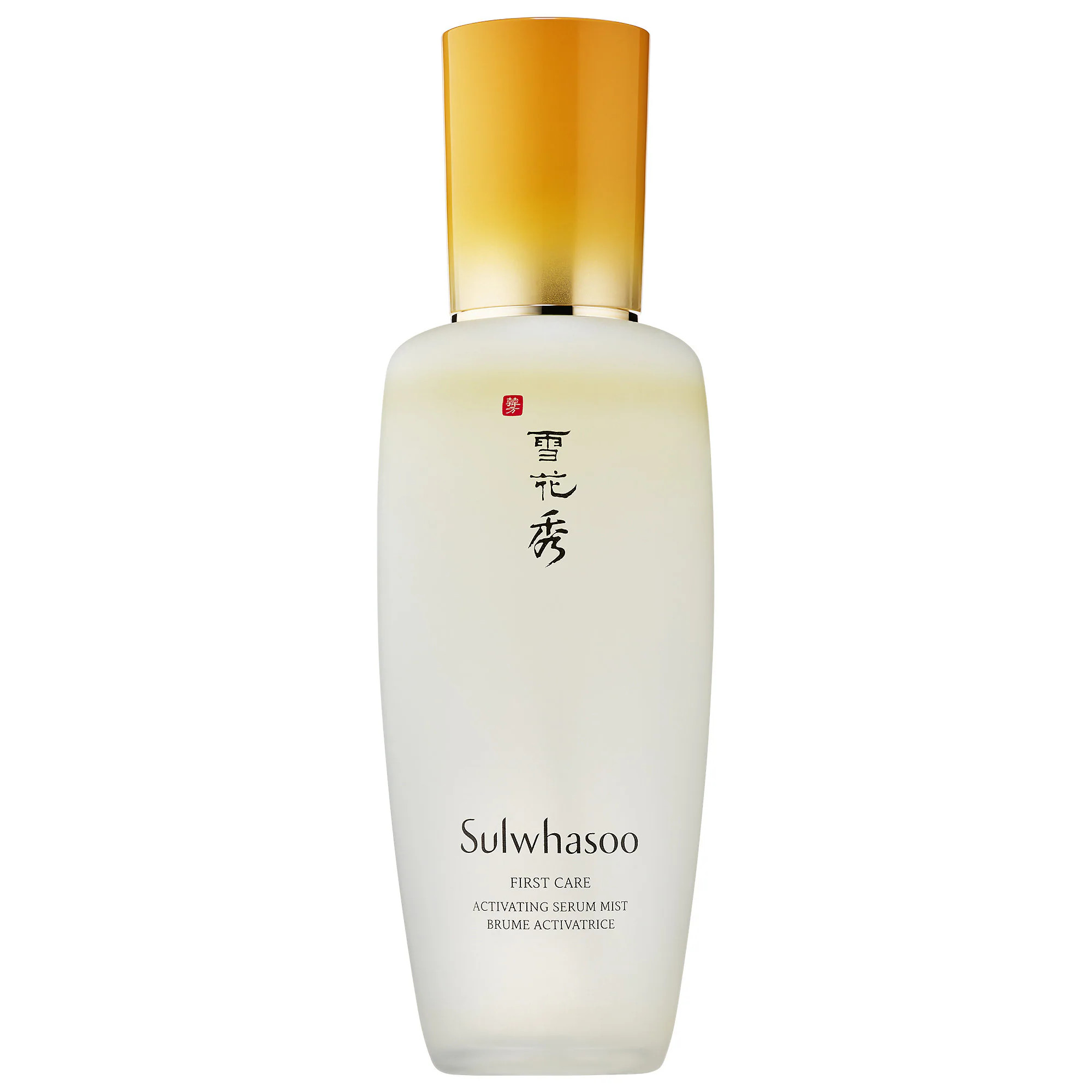 Sulwhasoo First Care Activating Serum Mist 3.71 oz/ 110 mL | Sephora (CA)