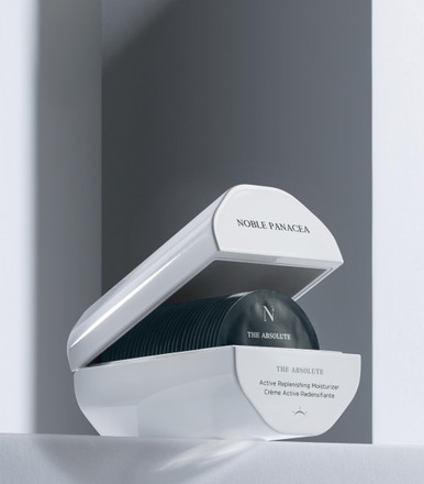 Active Replenishing Moisturizer | Noble Panacea