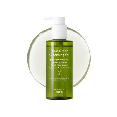 Shop Purito SEOUL - From Green Cleansing Oil - 200ml  | STYLEVANA | Stylevana