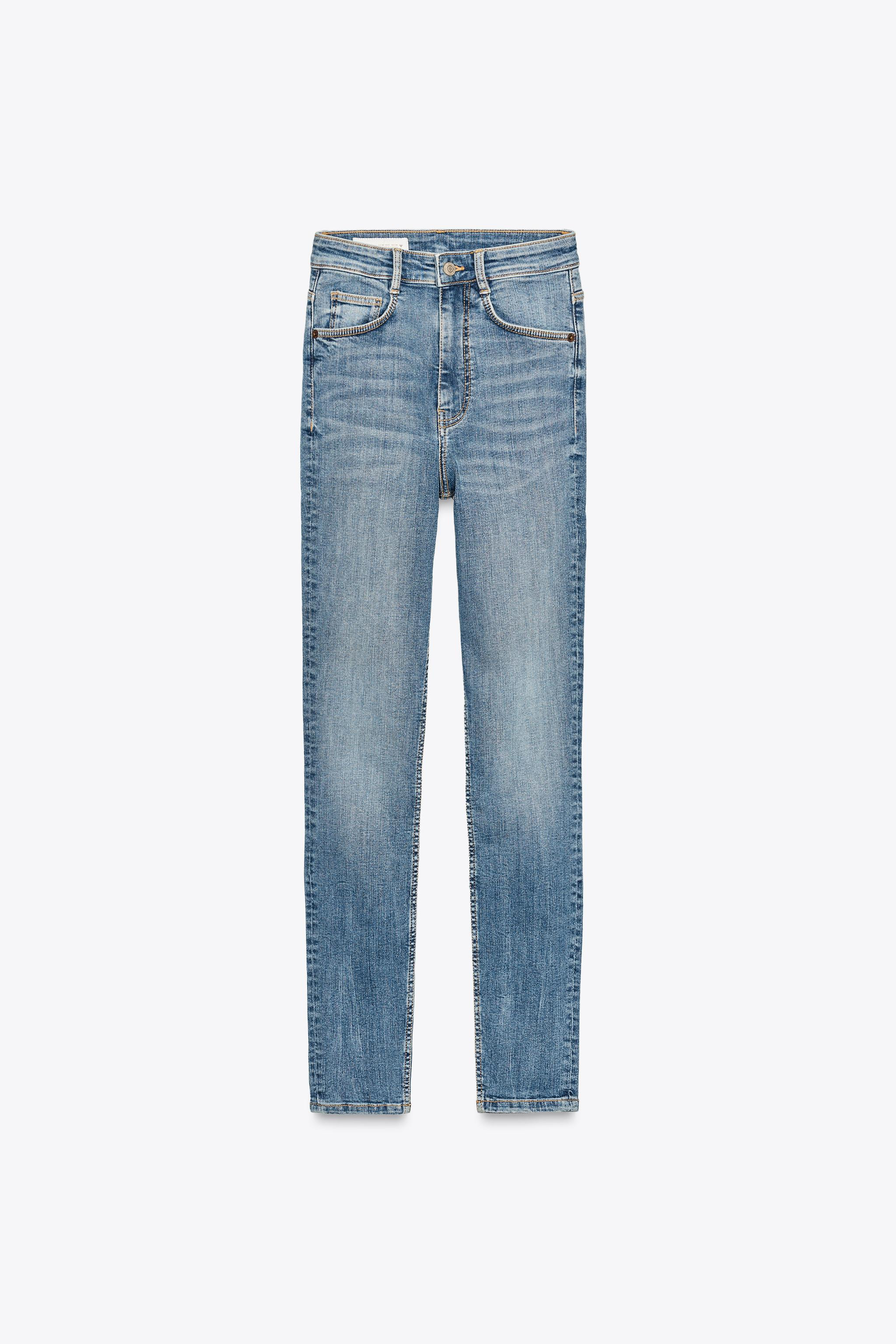 TRF SKINNY-JEANS MIT HOHEM BUND | Zara DE