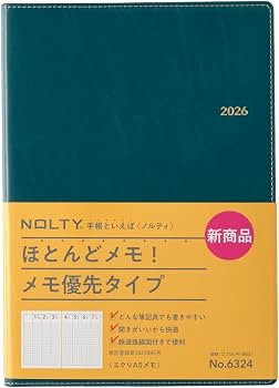 Noritsu NOLTY Notebook 2026 A5 Weekly Ecru Memo Blue 6324 (Starts on December 2025) | Amazon (US)