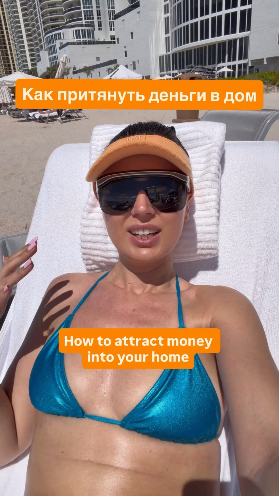 Thoughts on the beach in a swimsuit)

#LTKTravel #LTKdayinmylife #LTKSwim