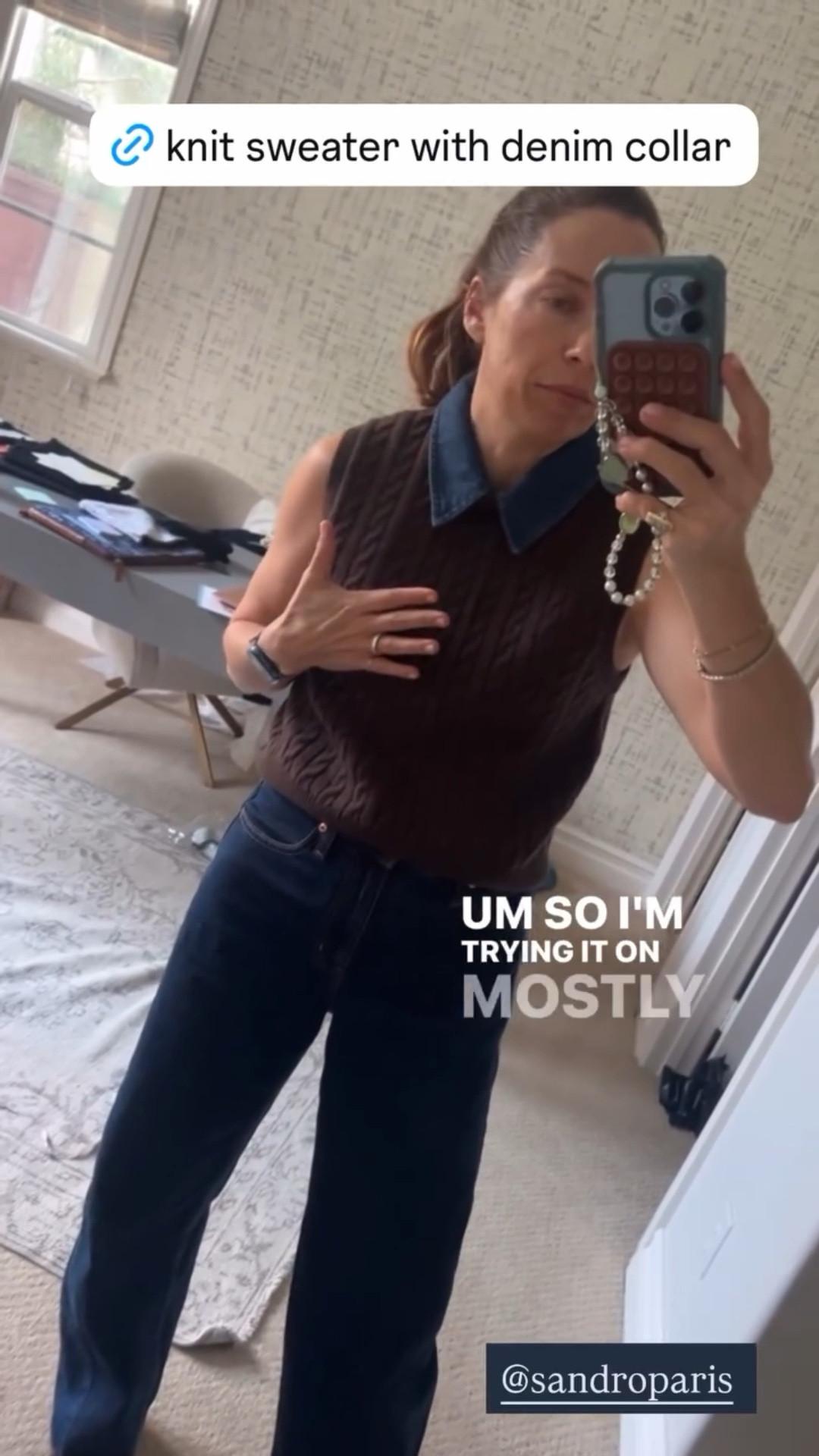 Peter Pan collar, mixed media top, work top, office top, sweater vest, denim collar, mom jeans, mom outfit, over 40 outfit inspo, French girl aesthetic 

#LTKOver40 #LTKWorkwear #LTKgrwm