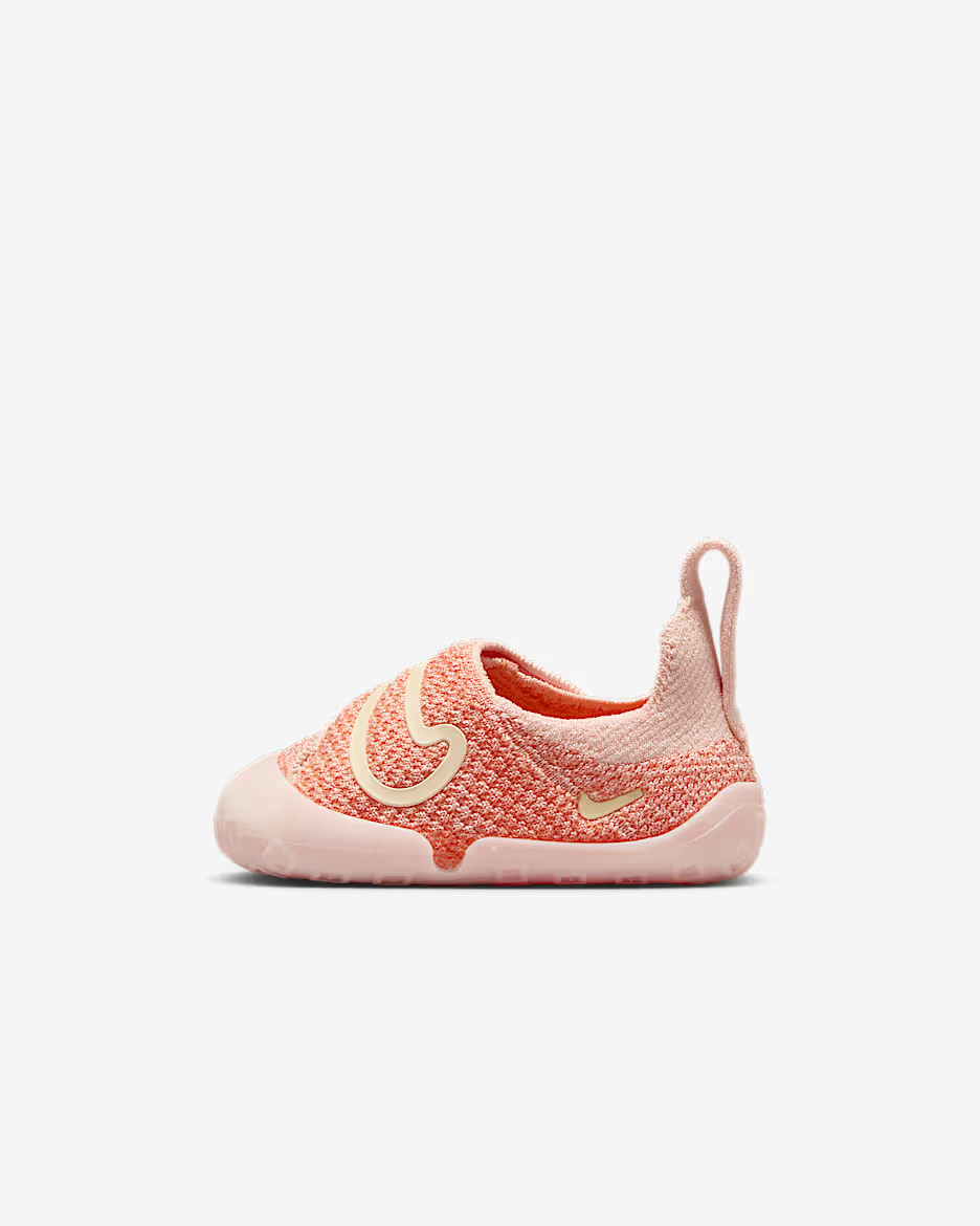 Nike Swoosh 1 | Nike (US)