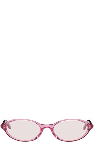 Pink Baby Sunglasses | SSENSE
