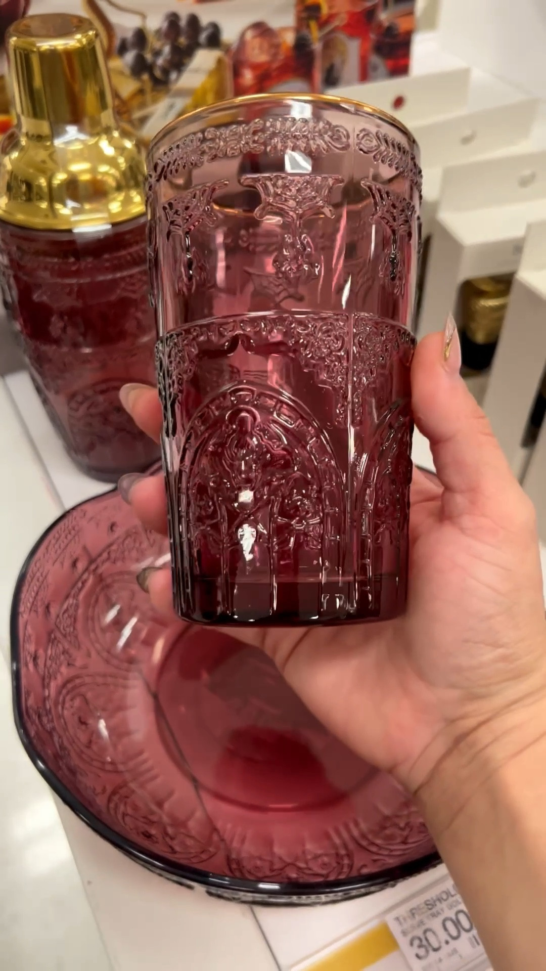 TARGET | THRESHOLD DECOR | HALLOWEEN | HALLOWEEN DECOR | DINNERWARE | 

#LTKSeasonal #LTKFindsUnder50 #LTKHome