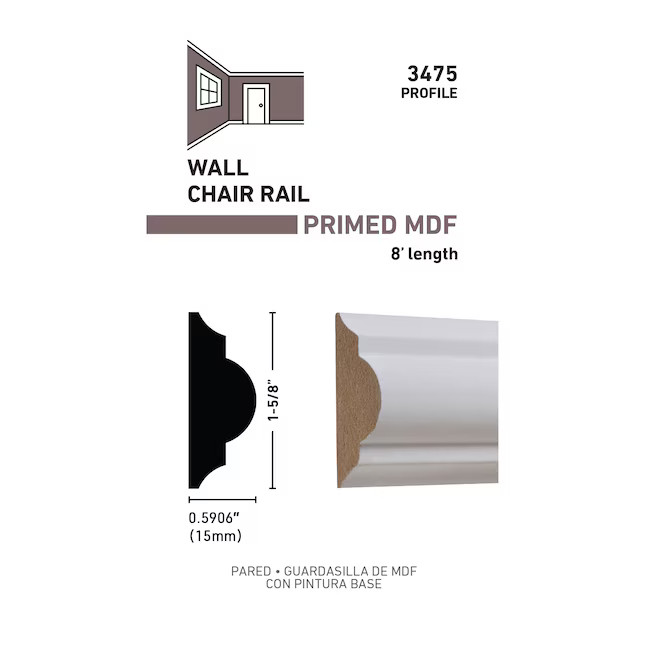 RELIABILT 9/16-in x 1-5/8-in x 8-ft Primed MDF 3475 Chair Rail Moulding | Lowe's
