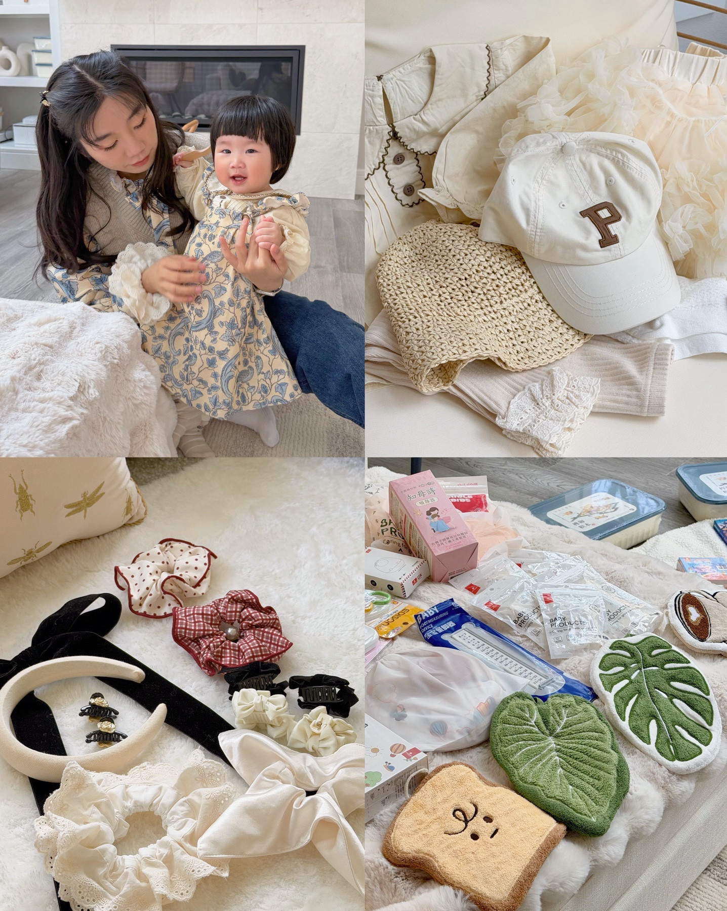 What I bought recently for myself and baby Paopao

#LTKmomlife #LTKBaby #LTKHome