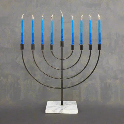 Elijah Base Menorah | AllModern