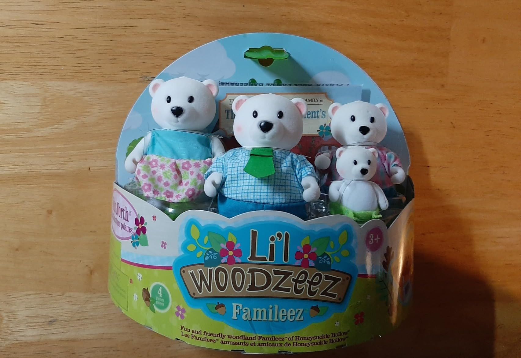 Helpful | Amazon (US)