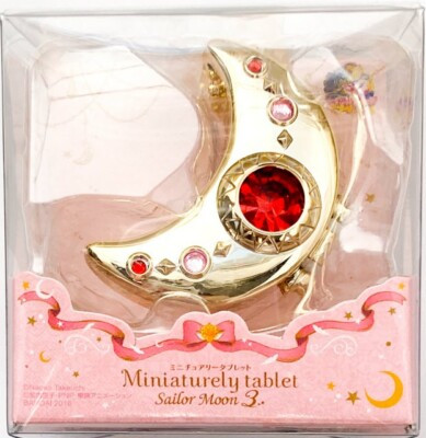 Sailor Moon Miniaturely tablet (Pill case Key Chain)  Illusionary Silver Crystal | eBay US
