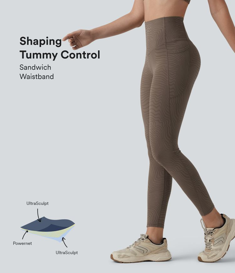 Women’s Halara UltraSculpt™ Wave Stripes Print High Waisted Tummy Control Shaping Running Leg... | HALARA