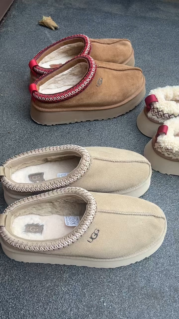 Ugg Tazz slippers 

#LTKshoecrush #LTKGiftGuide #LTKSeasonal