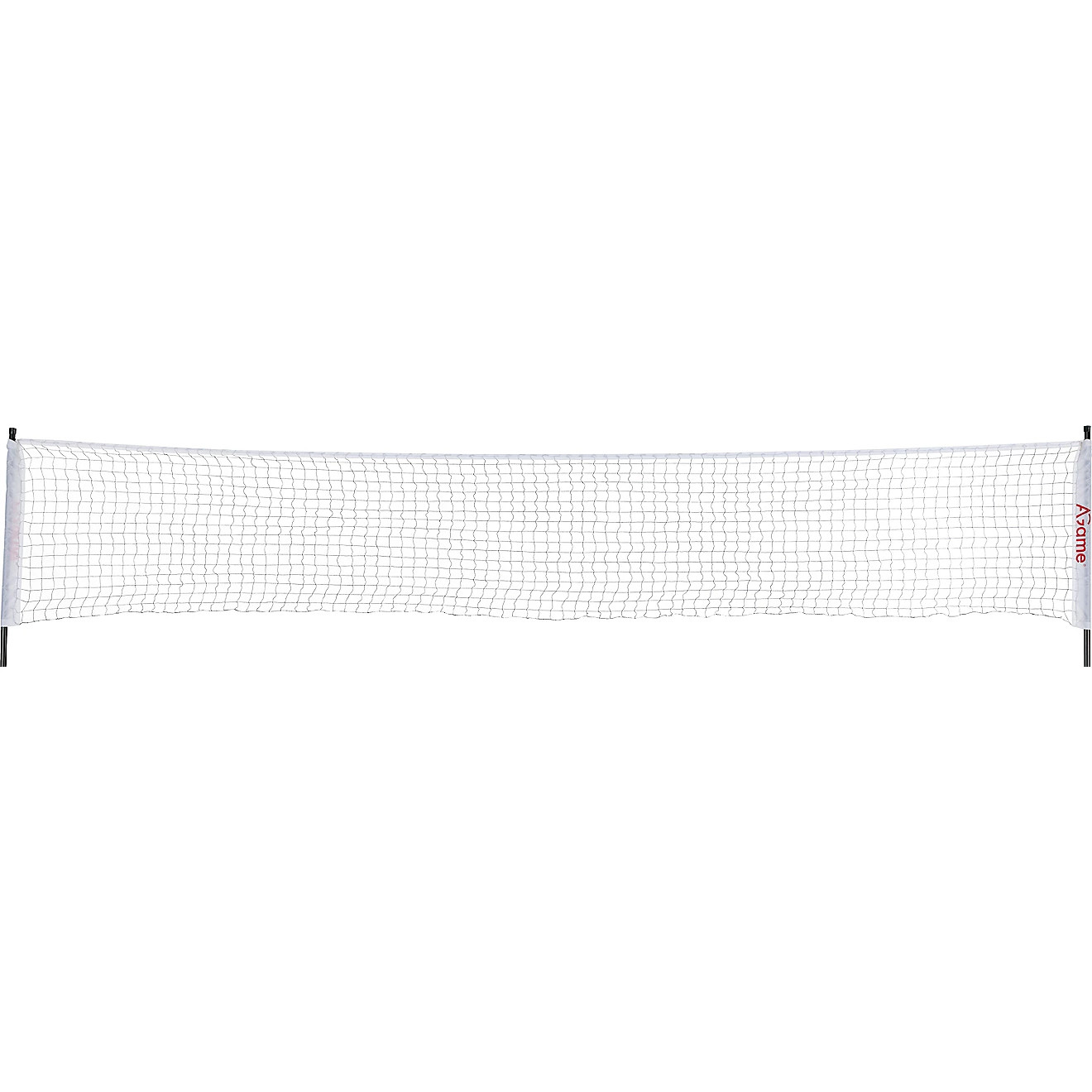 AGame 4-in-1 Multi-Anywhere Net Set | Academy Sports + Outdoors