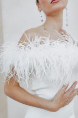 Audrina | Untamed Petals