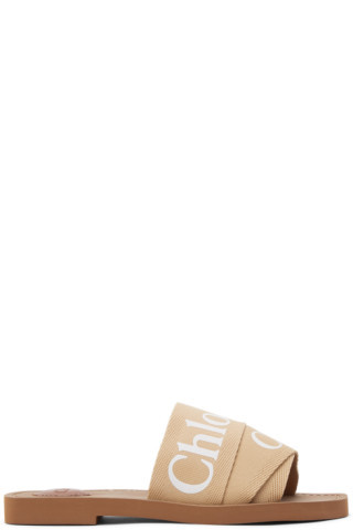 Beige Woody Flat Sandals | SSENSE